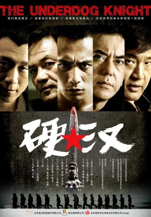 浦发银行还款凭证图哪里可以做